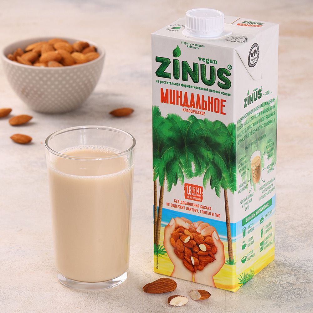 Zinus 1 л