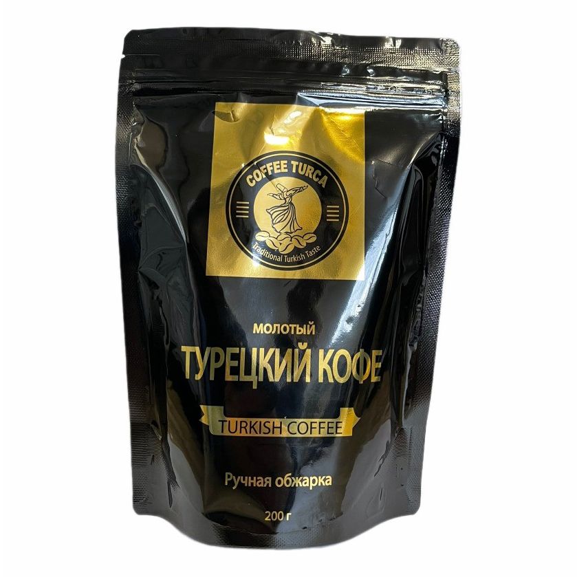 Молотый кофе Coffee Turca 200 г