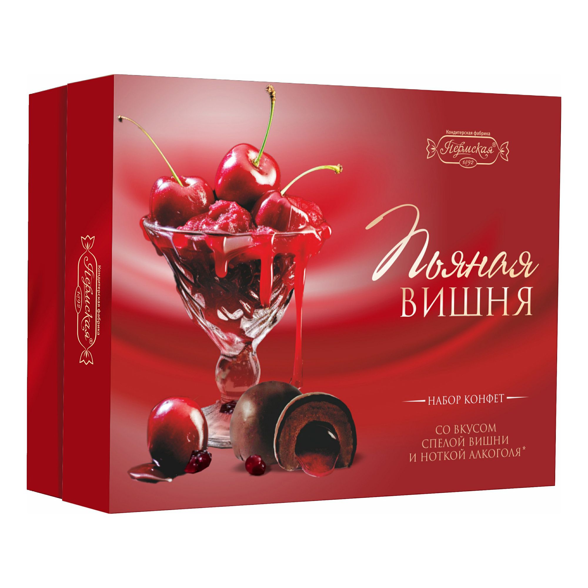 Конфеты Пермская 200 г