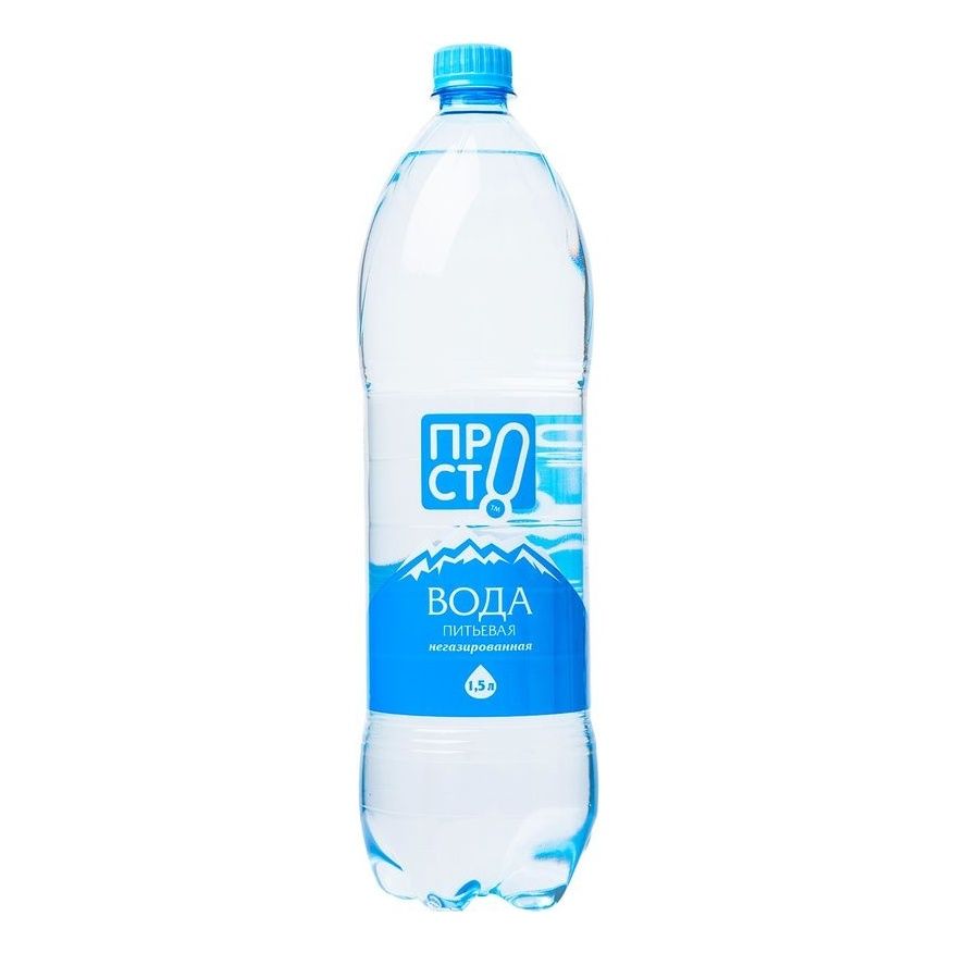 Пр!ст 1,5 л