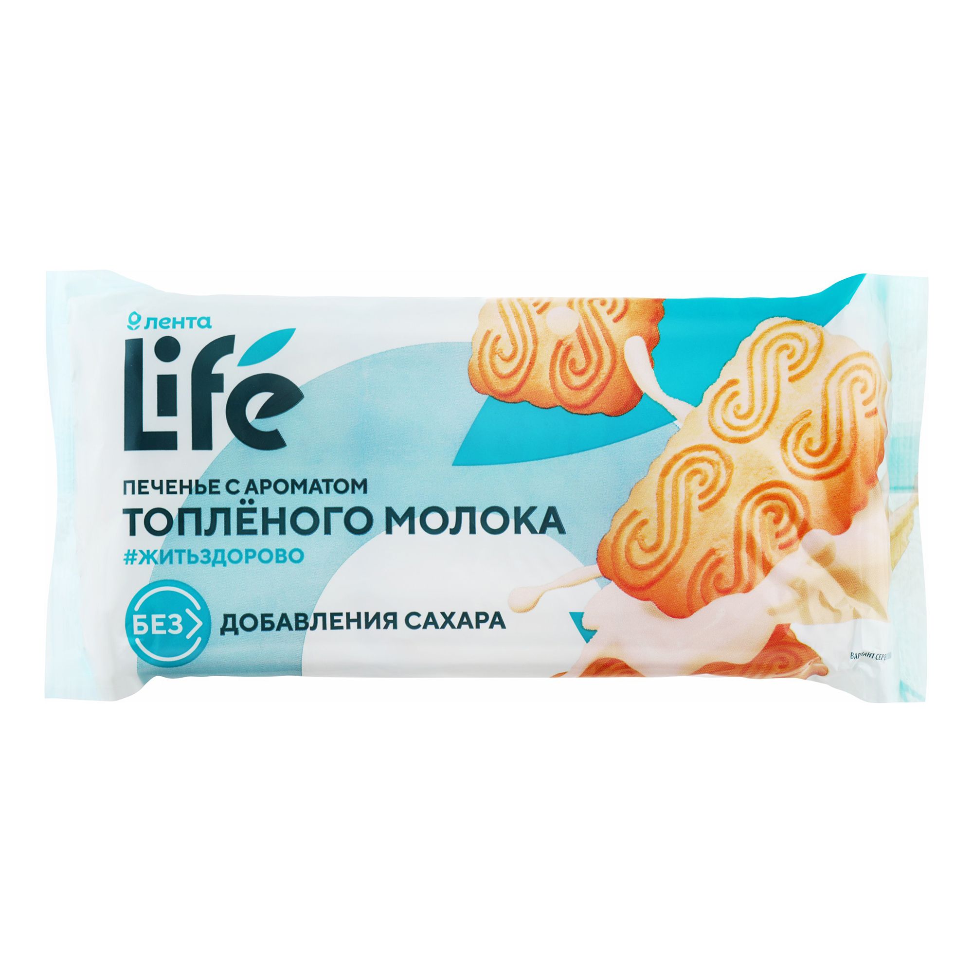 Печенье Лента Life 210 г