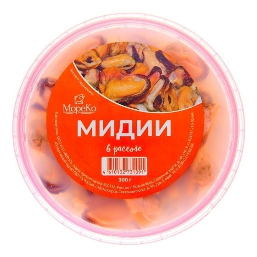 Мидии МореКо 300 г