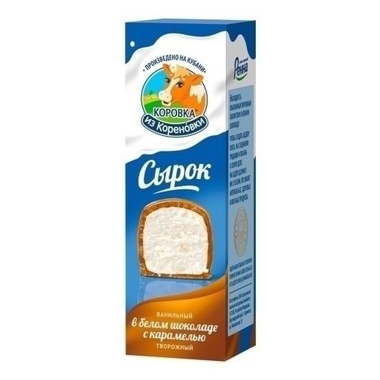 Коровка из Кореновки 50 г