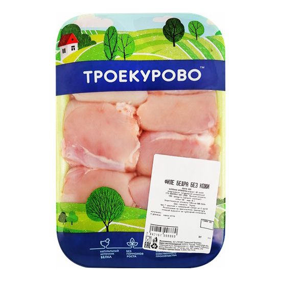 Бедро Троекурово 500 г