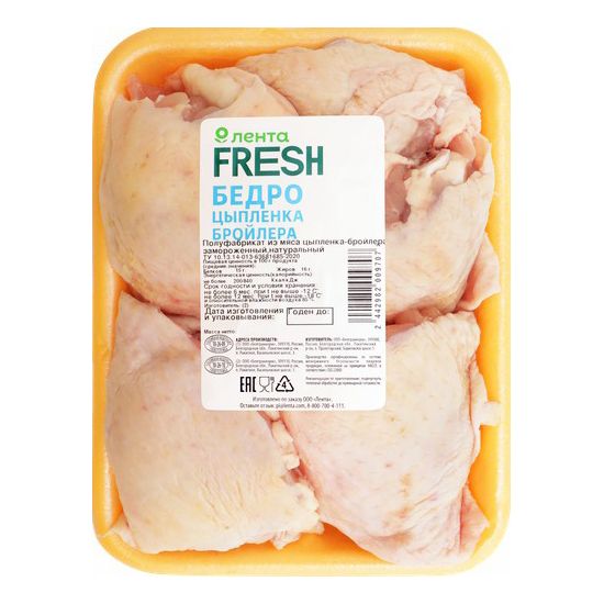 Бедро Лента Fresh 1 кг