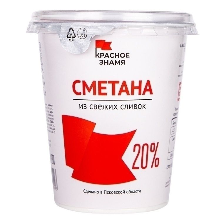 Сметана Красное Знамя 300 г