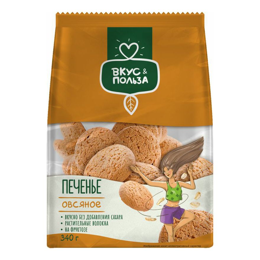 Печенье Вкус 340 г