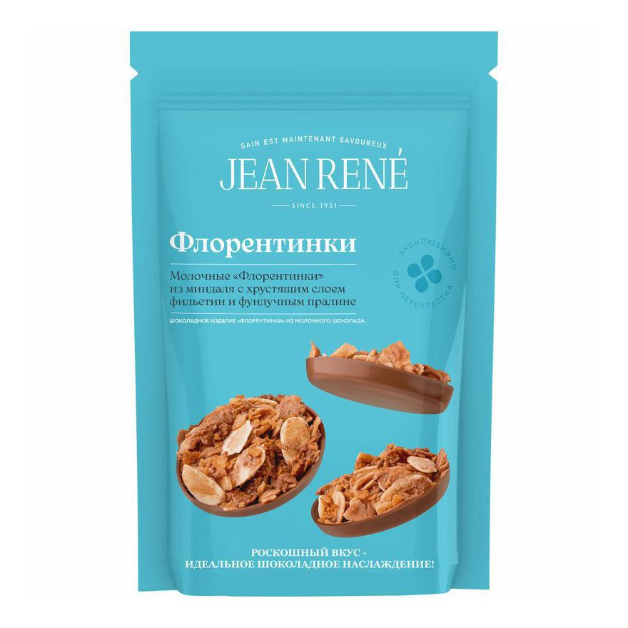 Конфеты Jean Rene 55 г