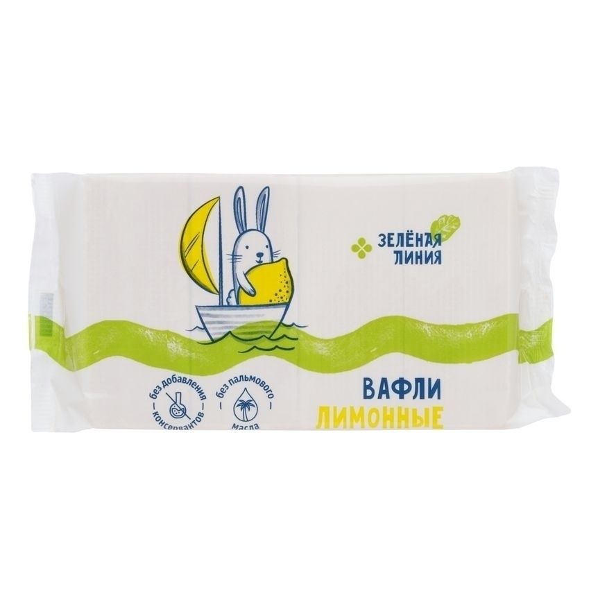 Вафли Зеленая линия 150 г