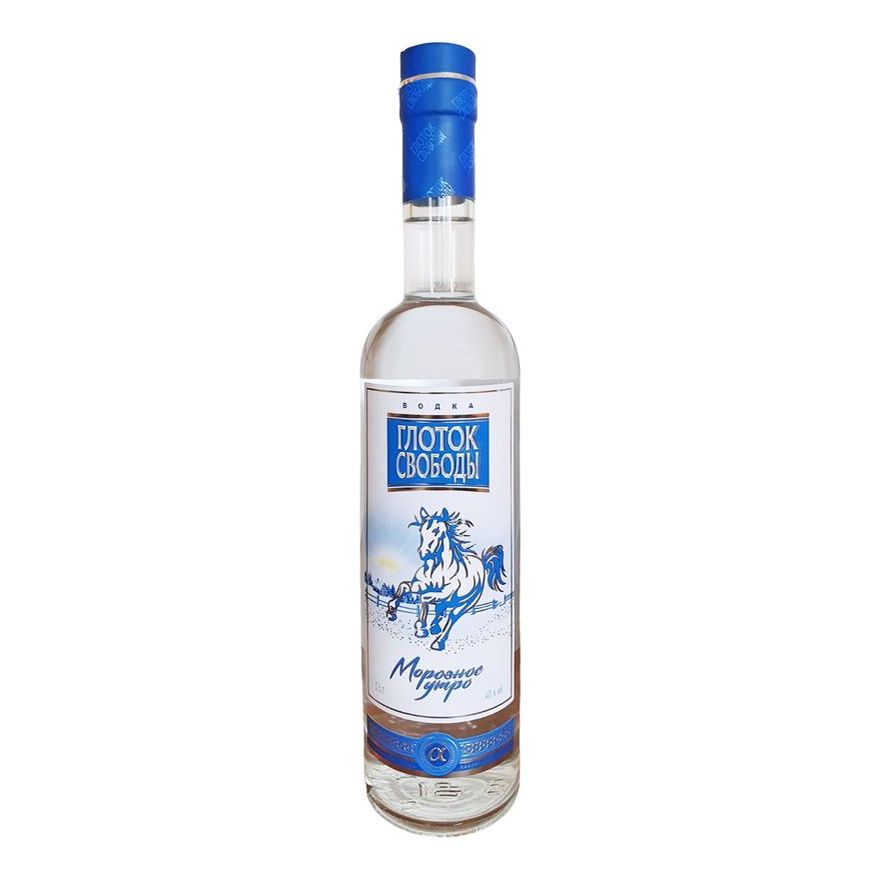 Водка Глоток свободы 0,5 л