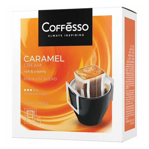 Молотый кофе Coffesso 50 г