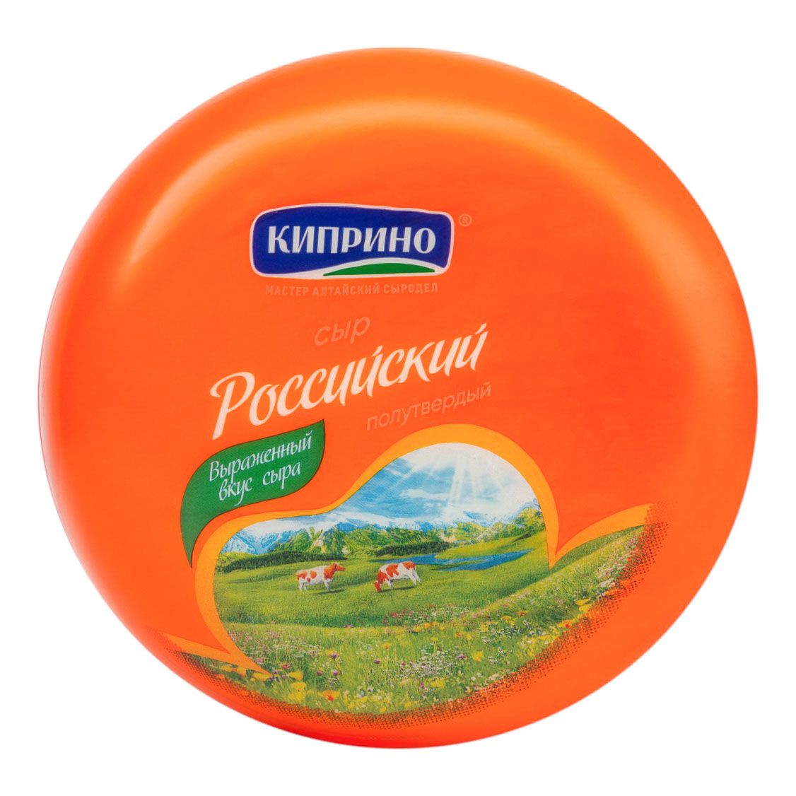 Сыр полутвердый Киприно 300 г