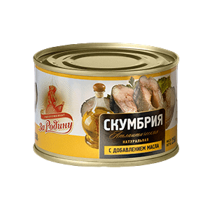 Скумбрию За Родину 230 г