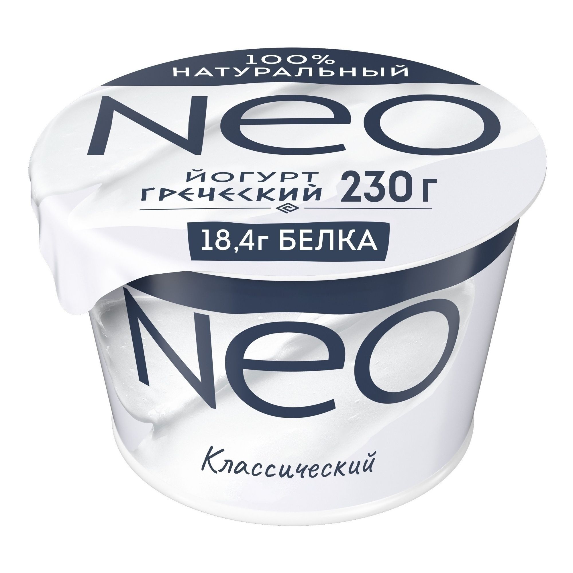 Йогурт NEO 230 г