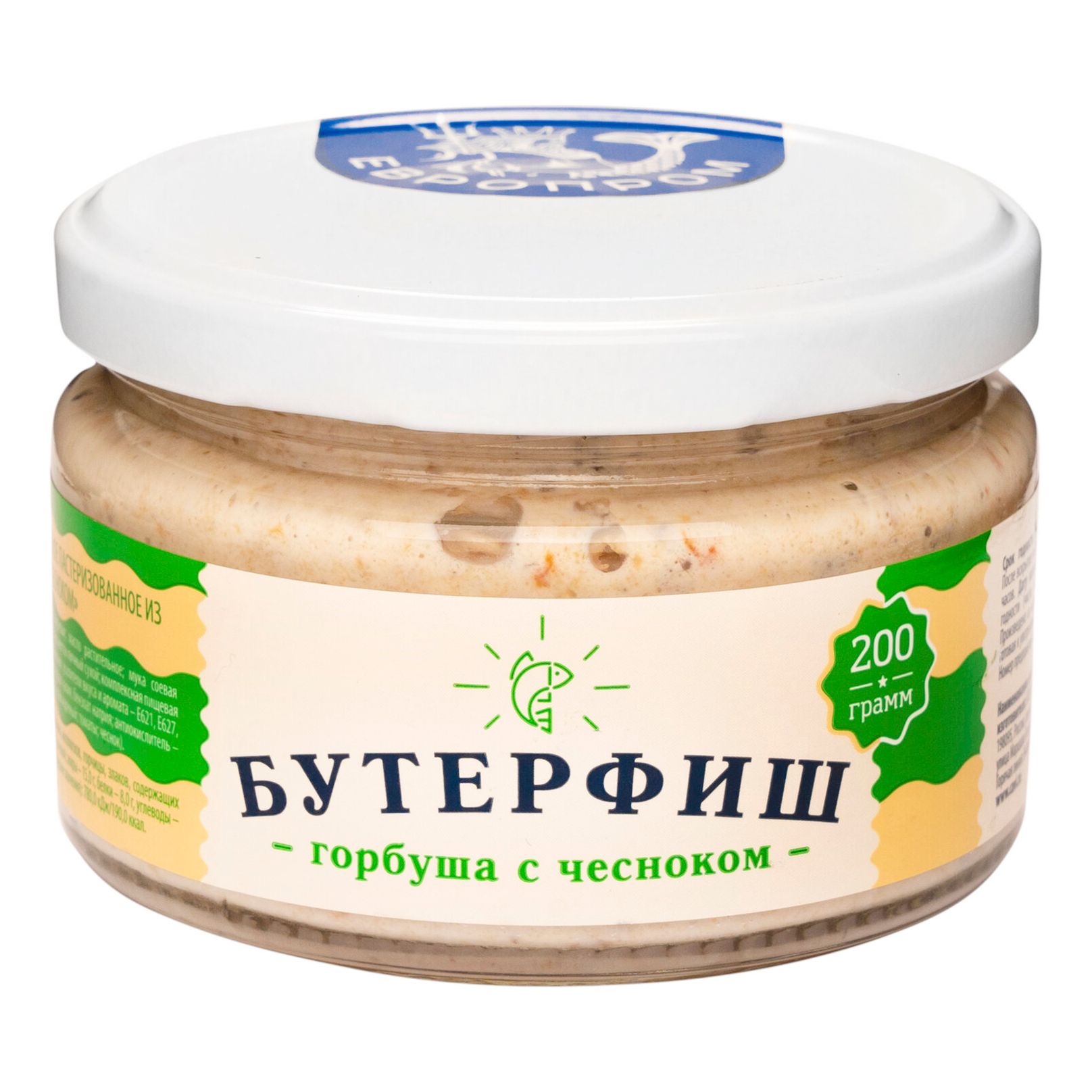 Паштет горбуша Бутерфиш 200 г