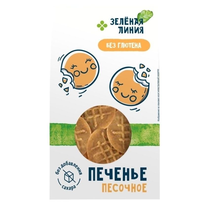 Печенье Зеленая линия 100 г