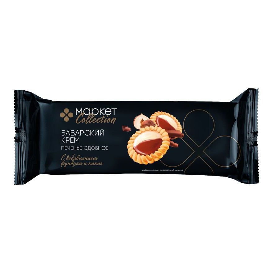 Печенье Market Collection 100 г