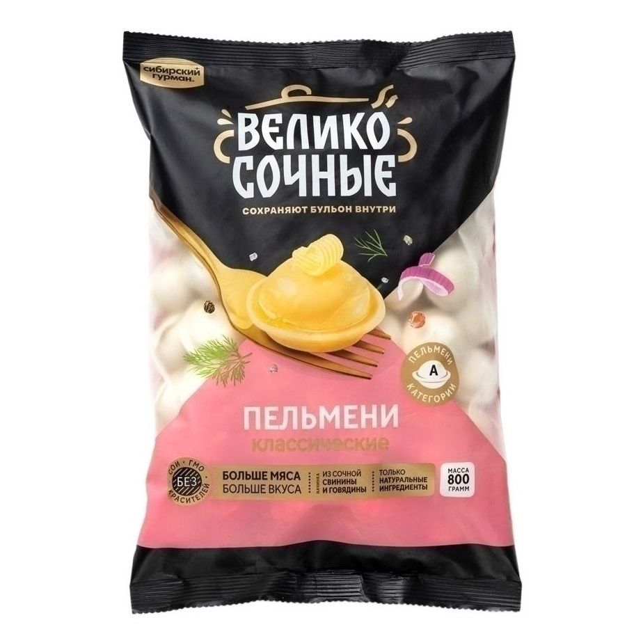 Пельмени Великосочные 800 г