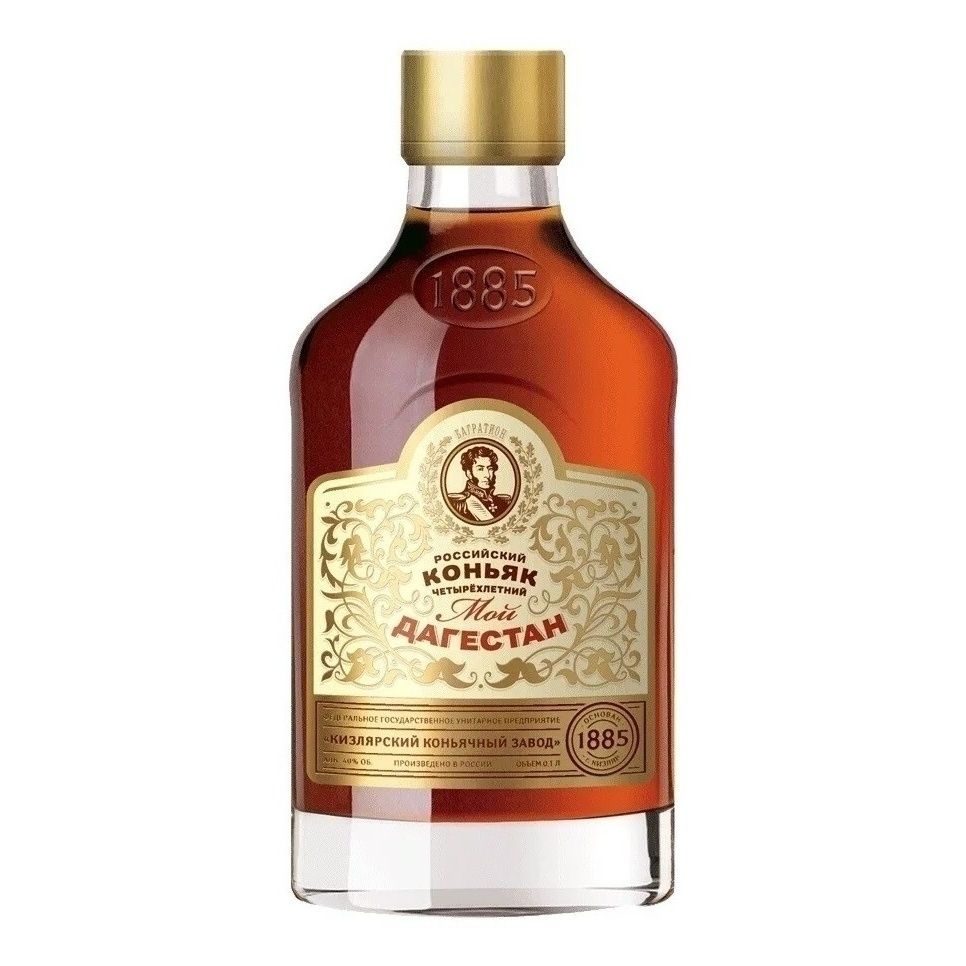 Коньяк Кизлярский 0,1 л