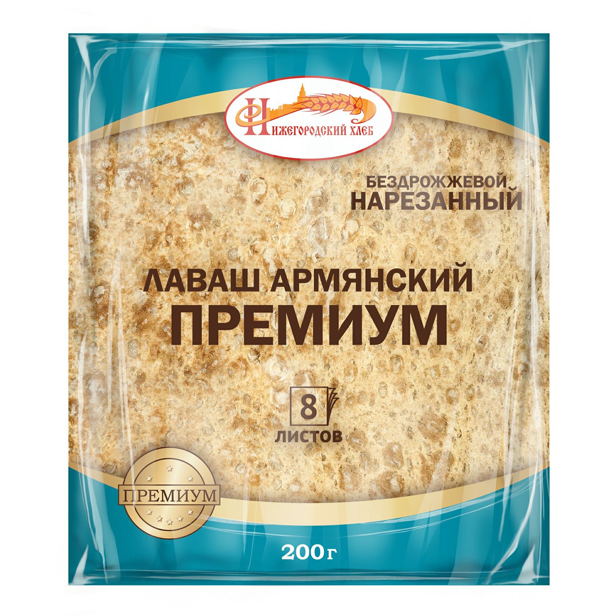 Хлеб пшеничный Нижегородский Хлеб 200 г