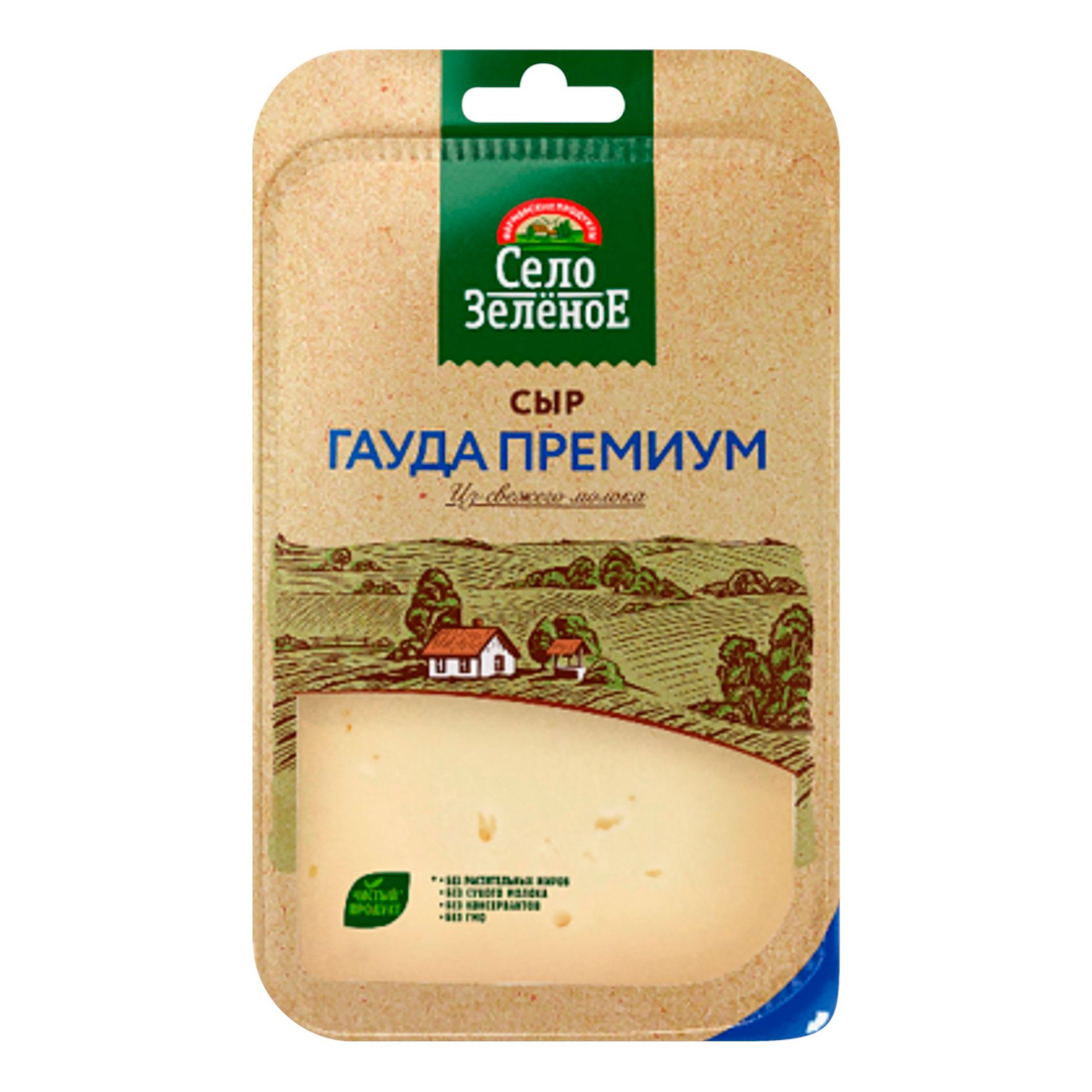 Село Зеленое полутвердый 130 г
