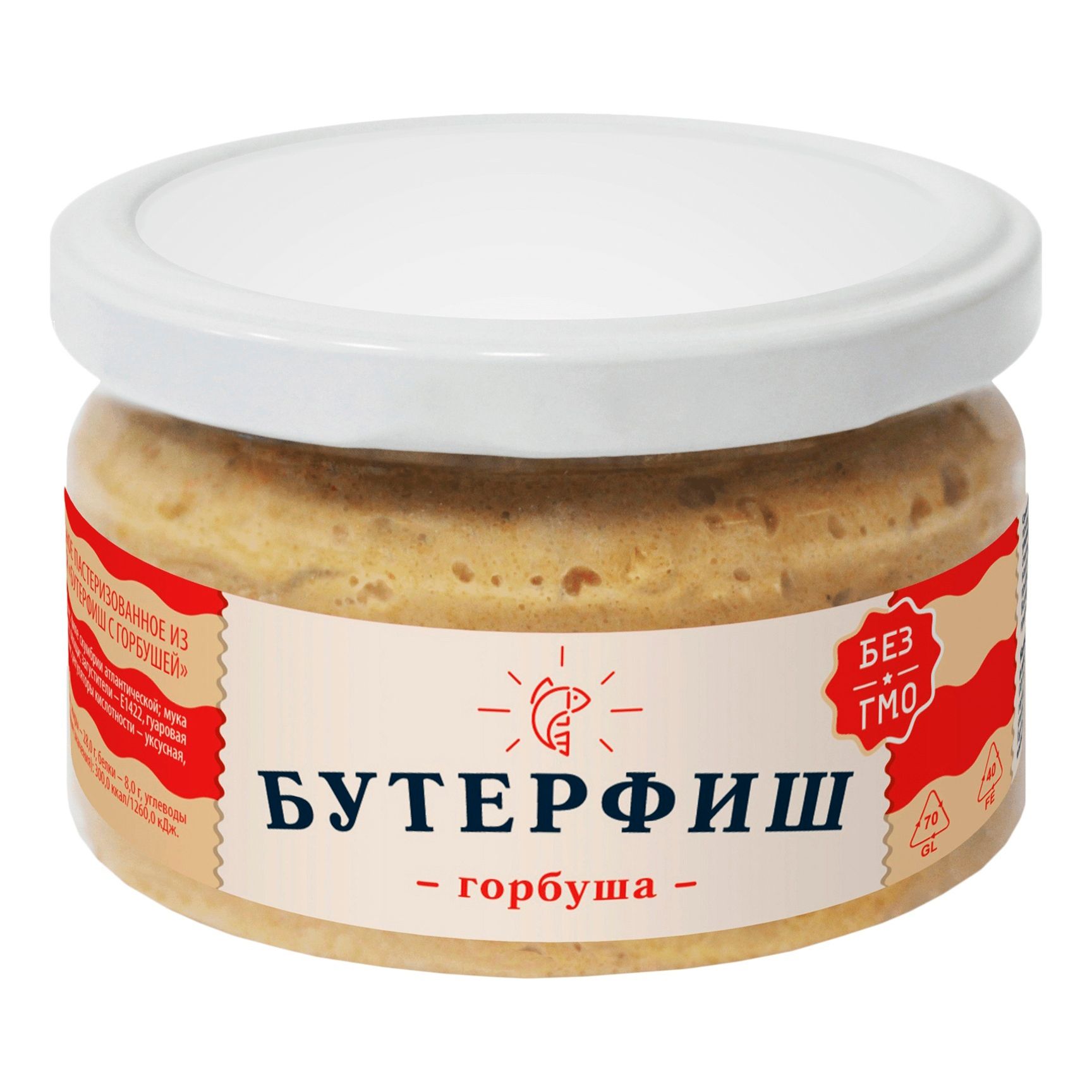 Горбуша Европром 200 г