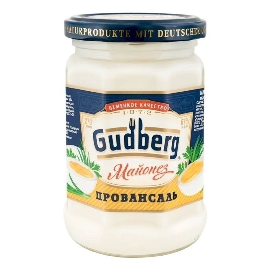 Майонез Gudberg 270 г 270 г
