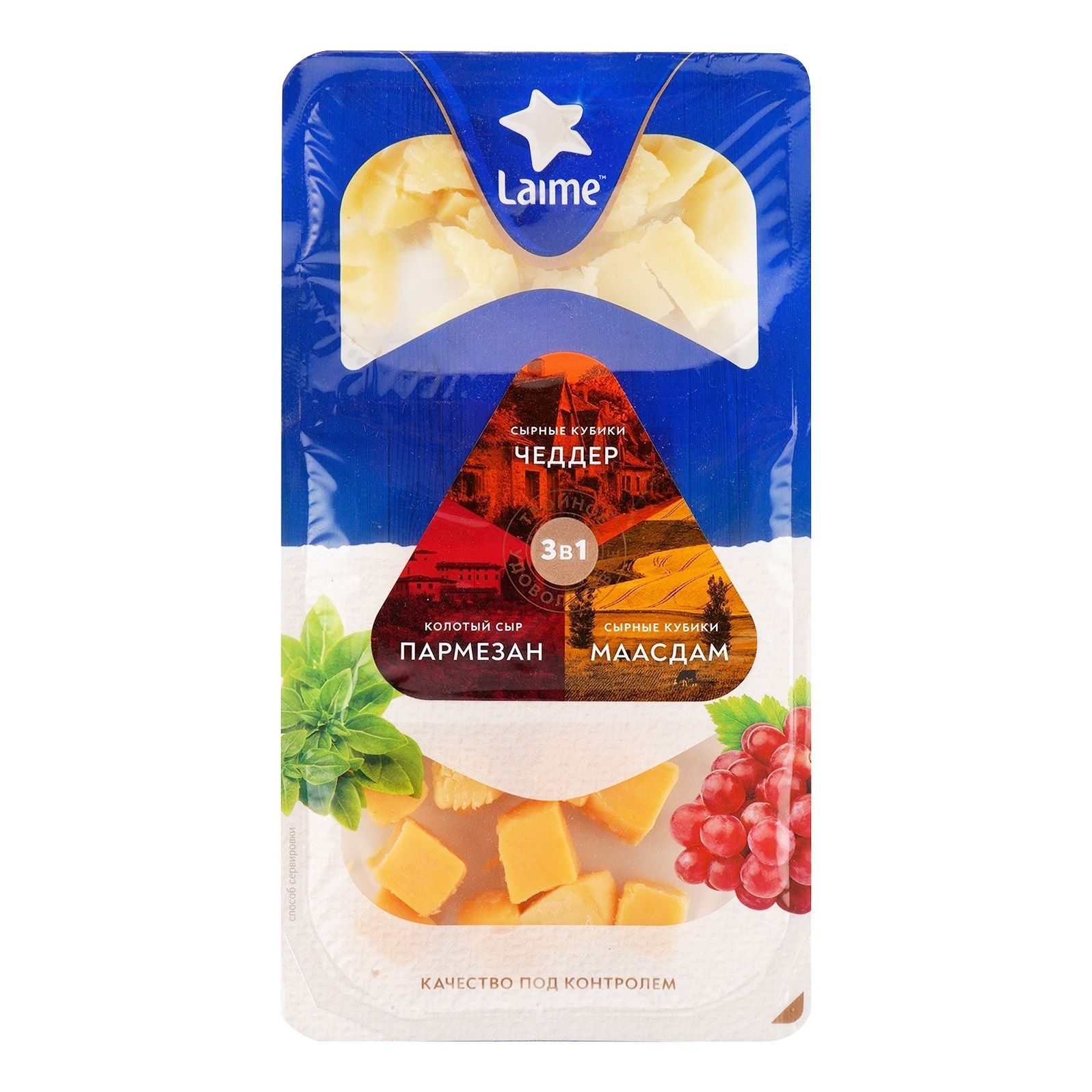 Сыр сырная тарелку Laime 120 г