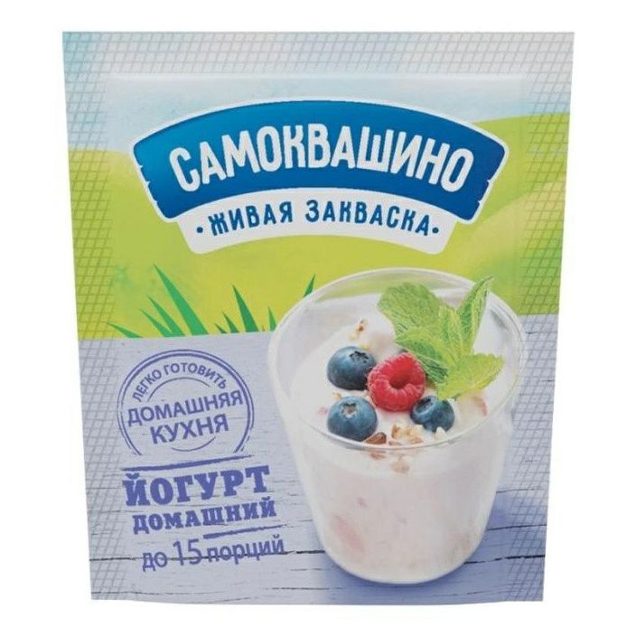 Закваска Самоквашино 2 мл