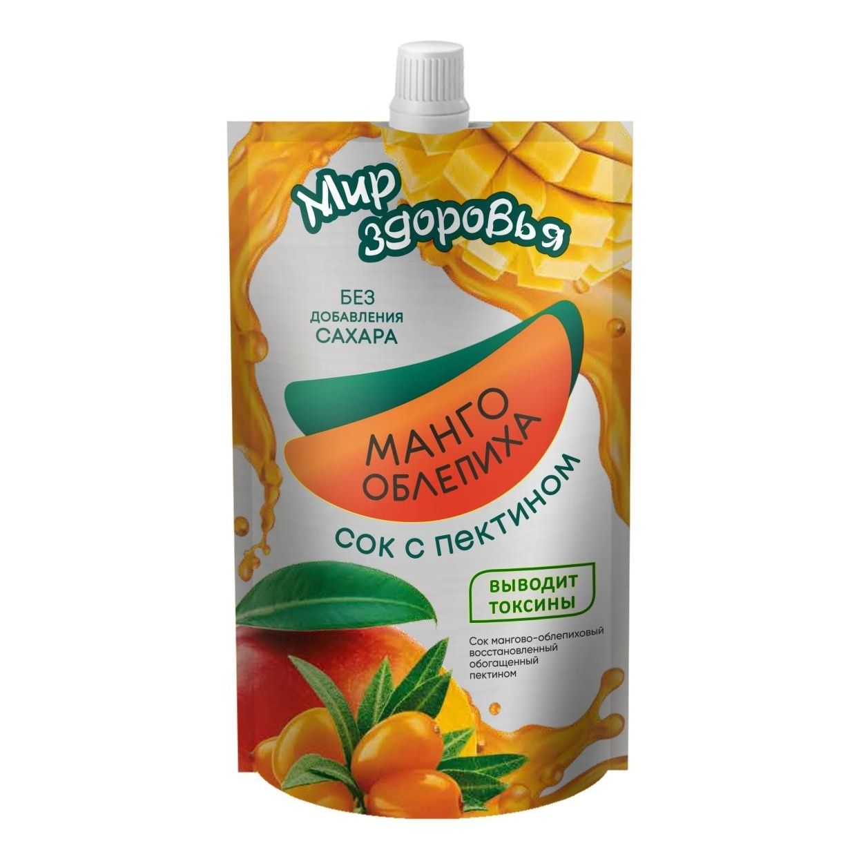 Сок Мир здоровья 300 мл