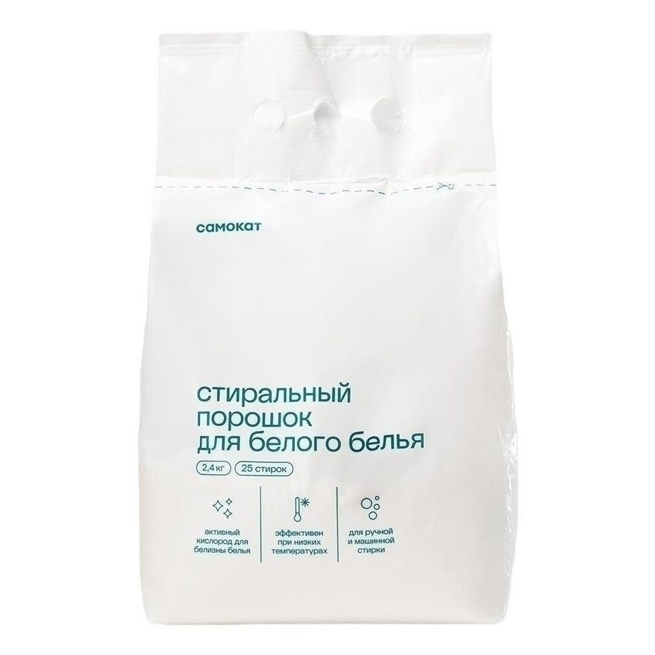 Стиральный порошок Самокат 2,4 кг
