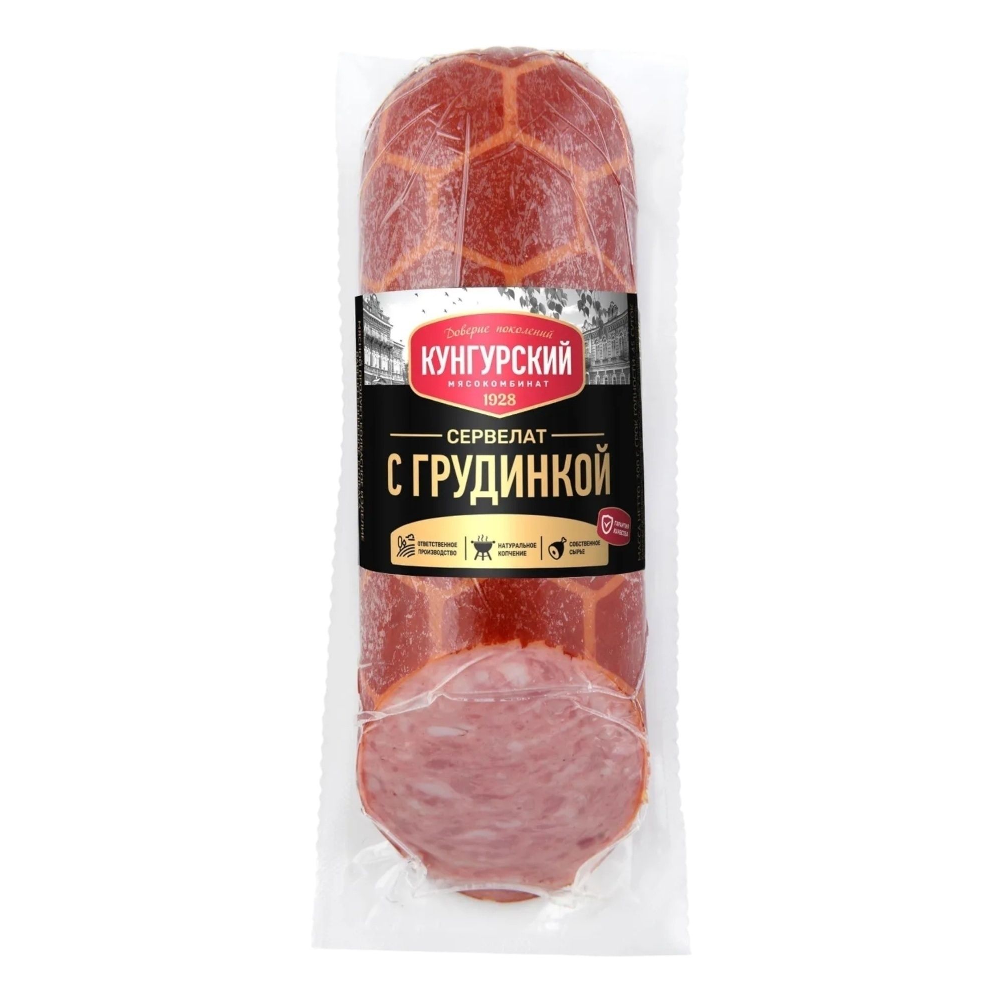 Колбаса варено-копченая Кунгурский Мясокомбинат 300 г