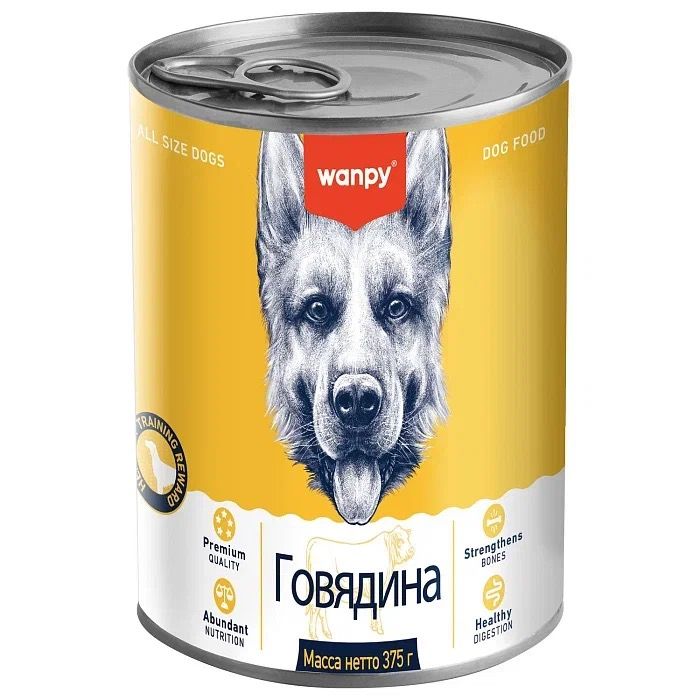 Wanpy 375 г