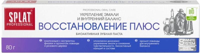 Зубная паста Сплат 80 мл