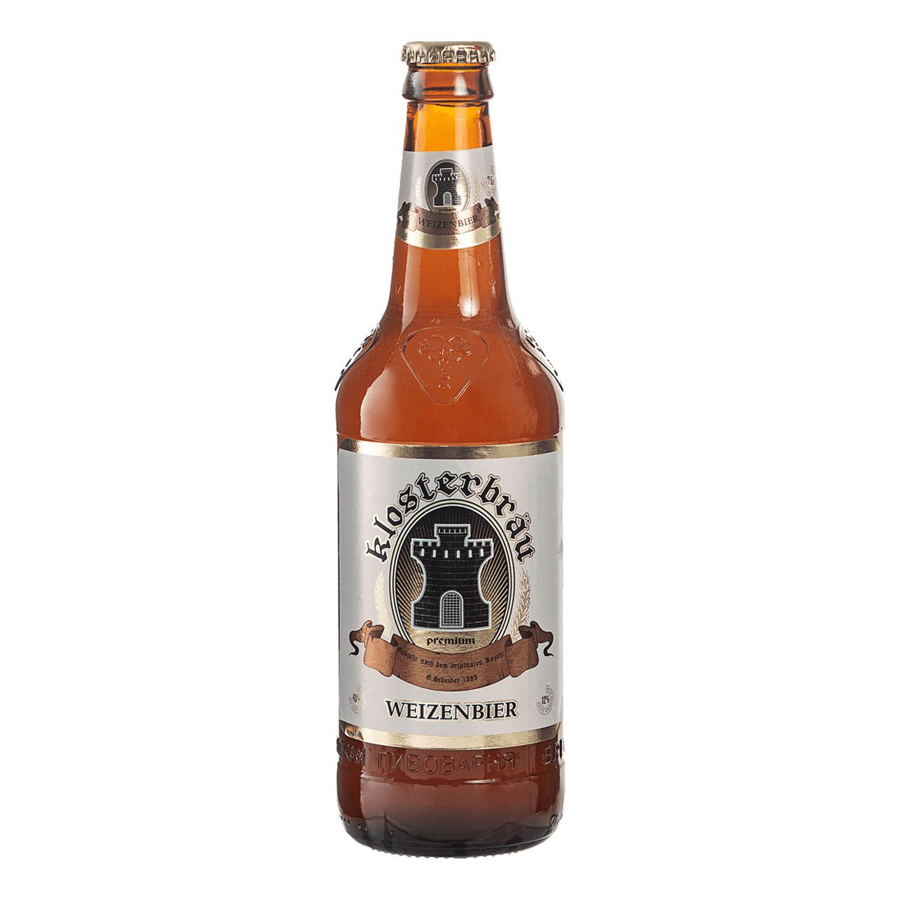 Klosterbrau пшеничное 0,5 л