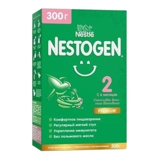 Смесь Нестожен 2 300 г