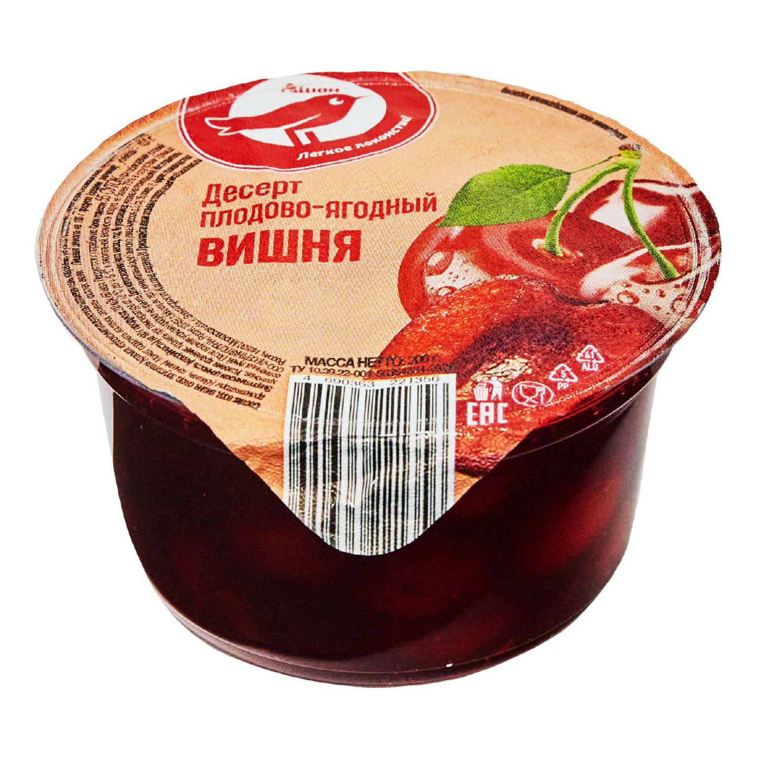 Творожок АШАН Красная птица 200 г