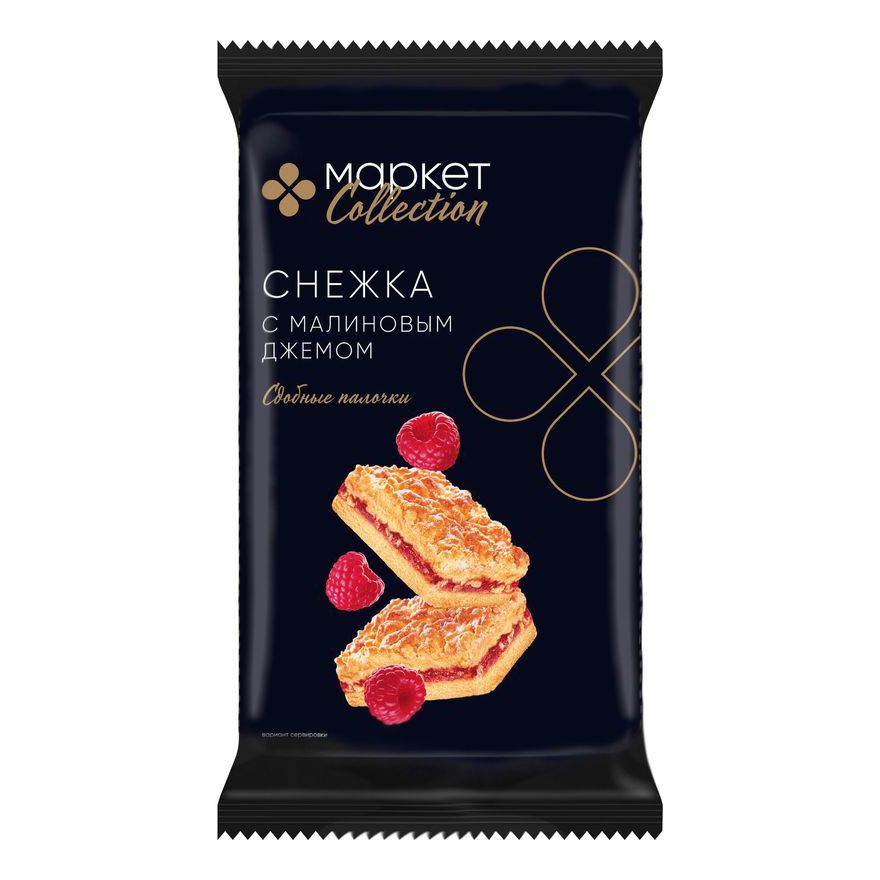 Печенье Market Collection 370 г