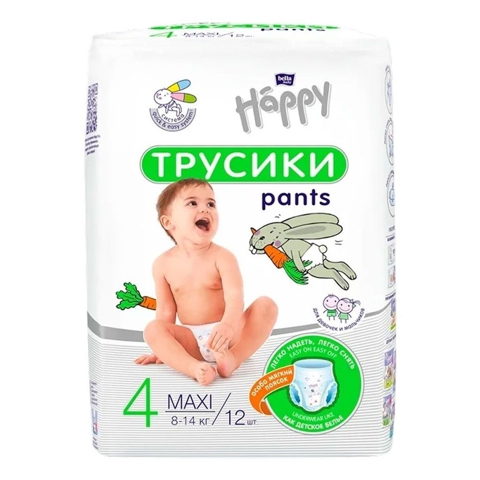 Подгузники-трусики Bella Baby Happy Maxi
