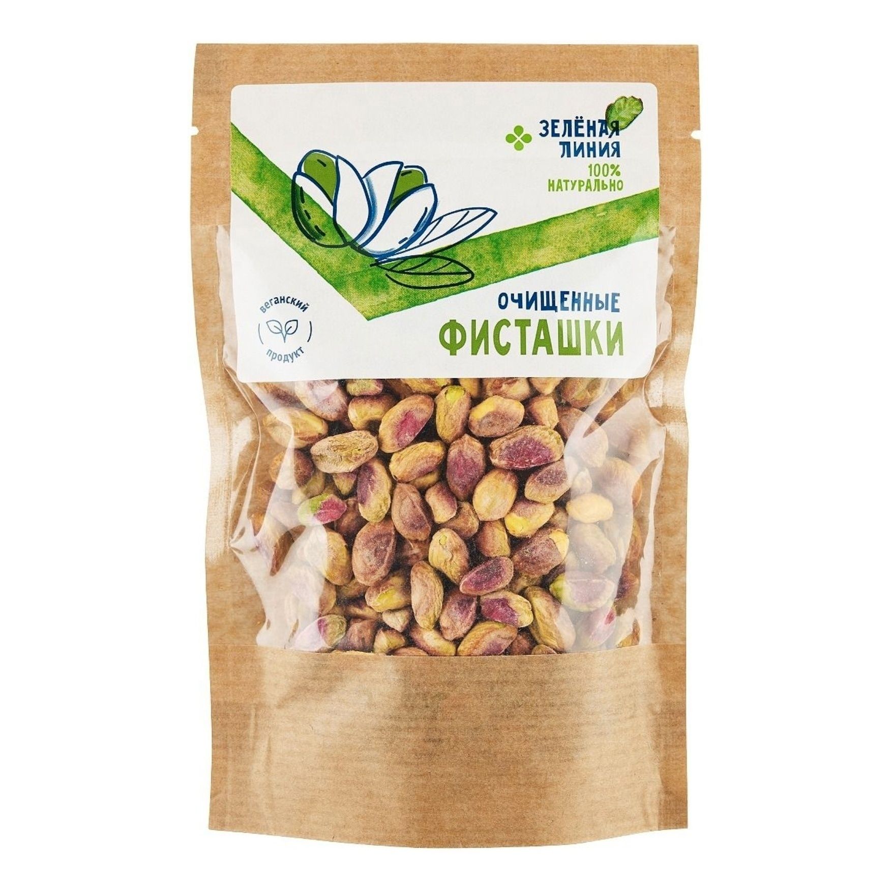 Фисташки Зеленая линия 100 г