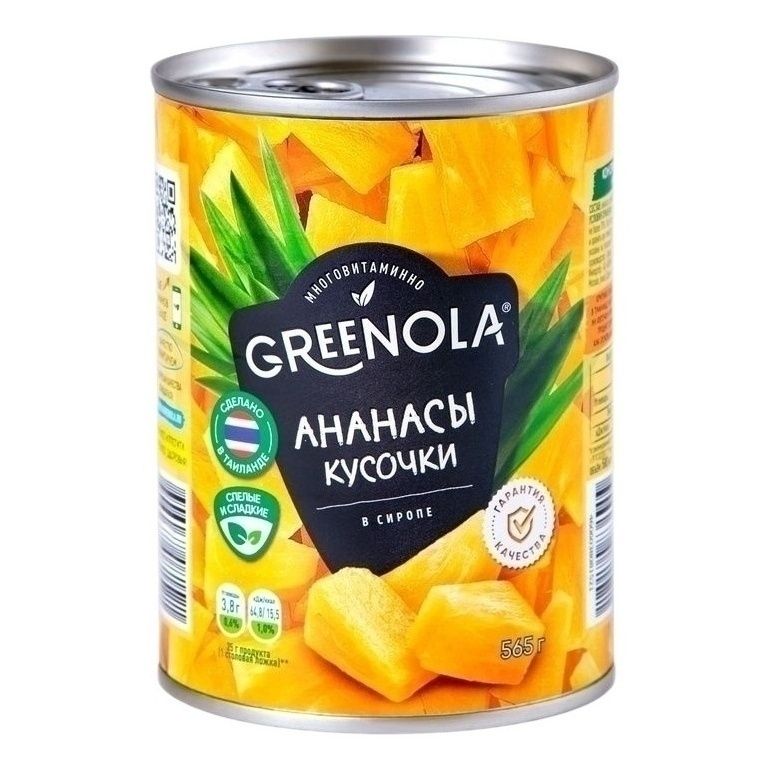 Фрукты консервированные Greenola 565 г