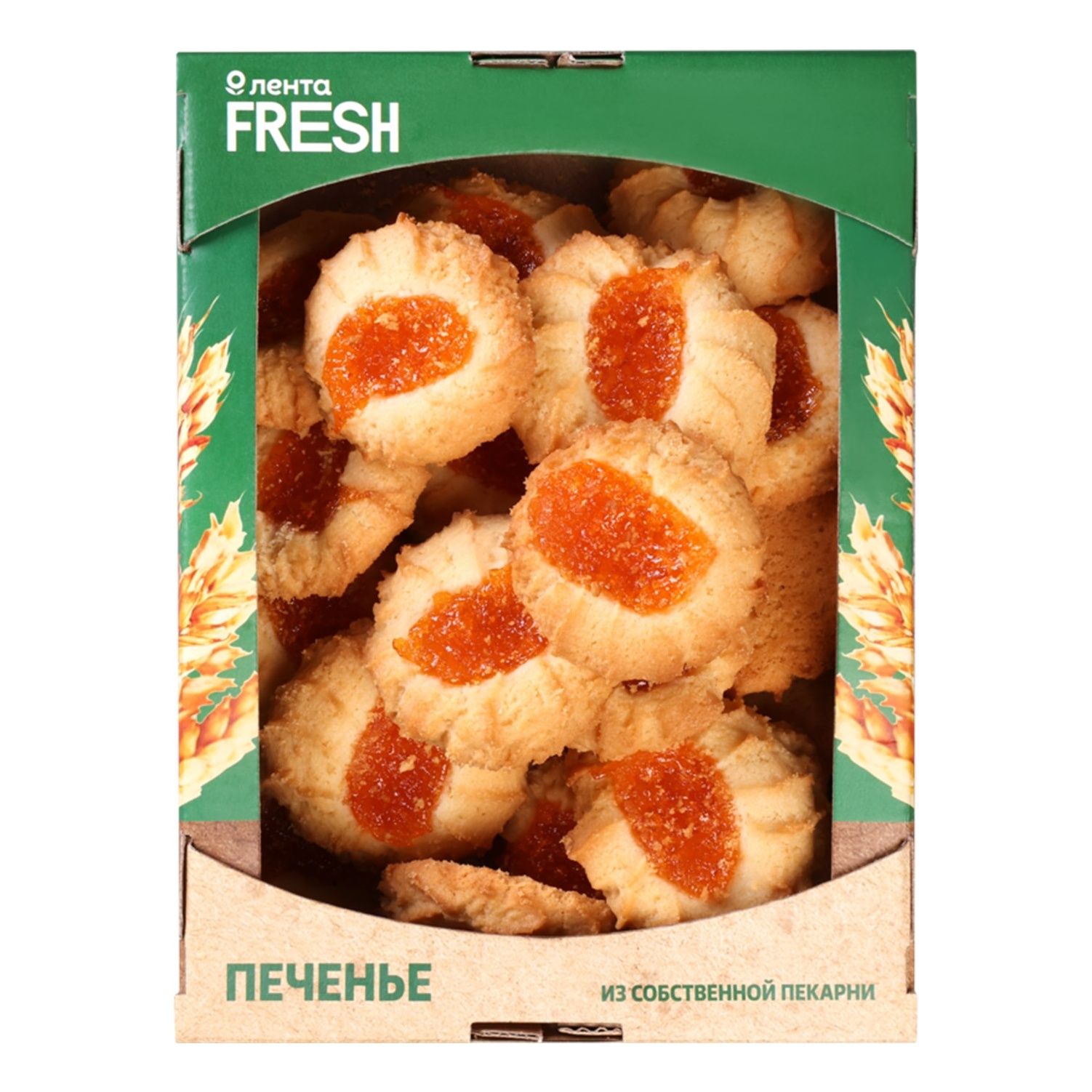 Печенье Лента Fresh 250 г