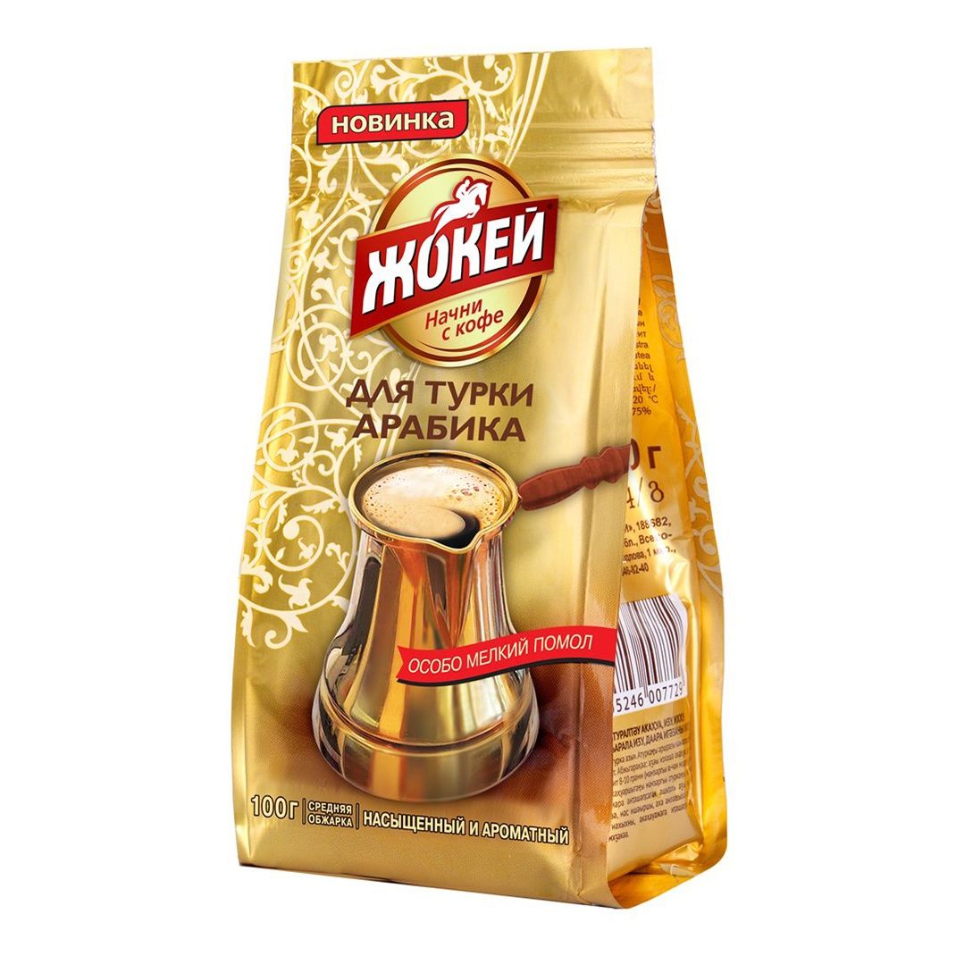 Молотый кофе Жокей 100 г