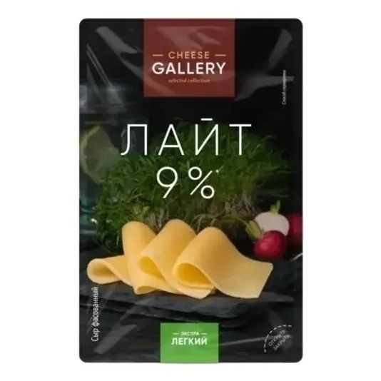 Сыр полутвердый Cheese Gallery 150 г