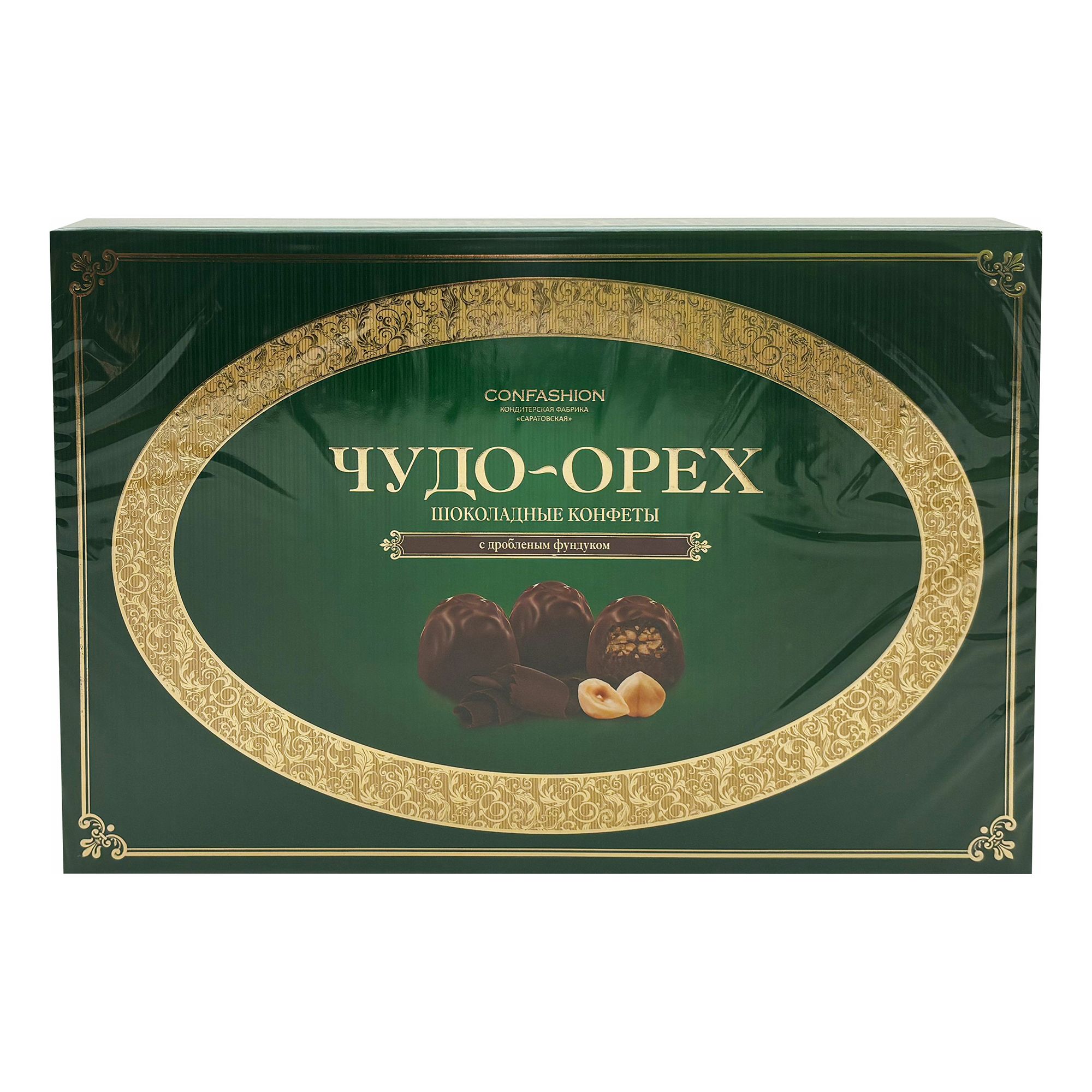 Конфеты КФ Саратовская 190 г
