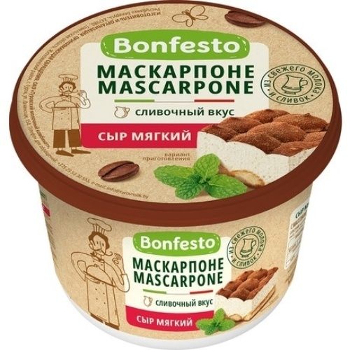 Бонфесто мягкий 500 г