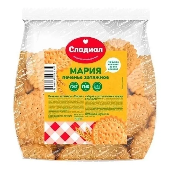Печенье Слада 500 г