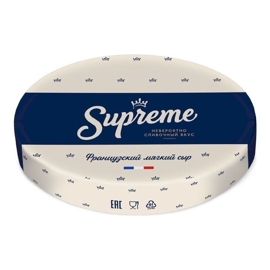 Сыр мягкий Supreme 250 г