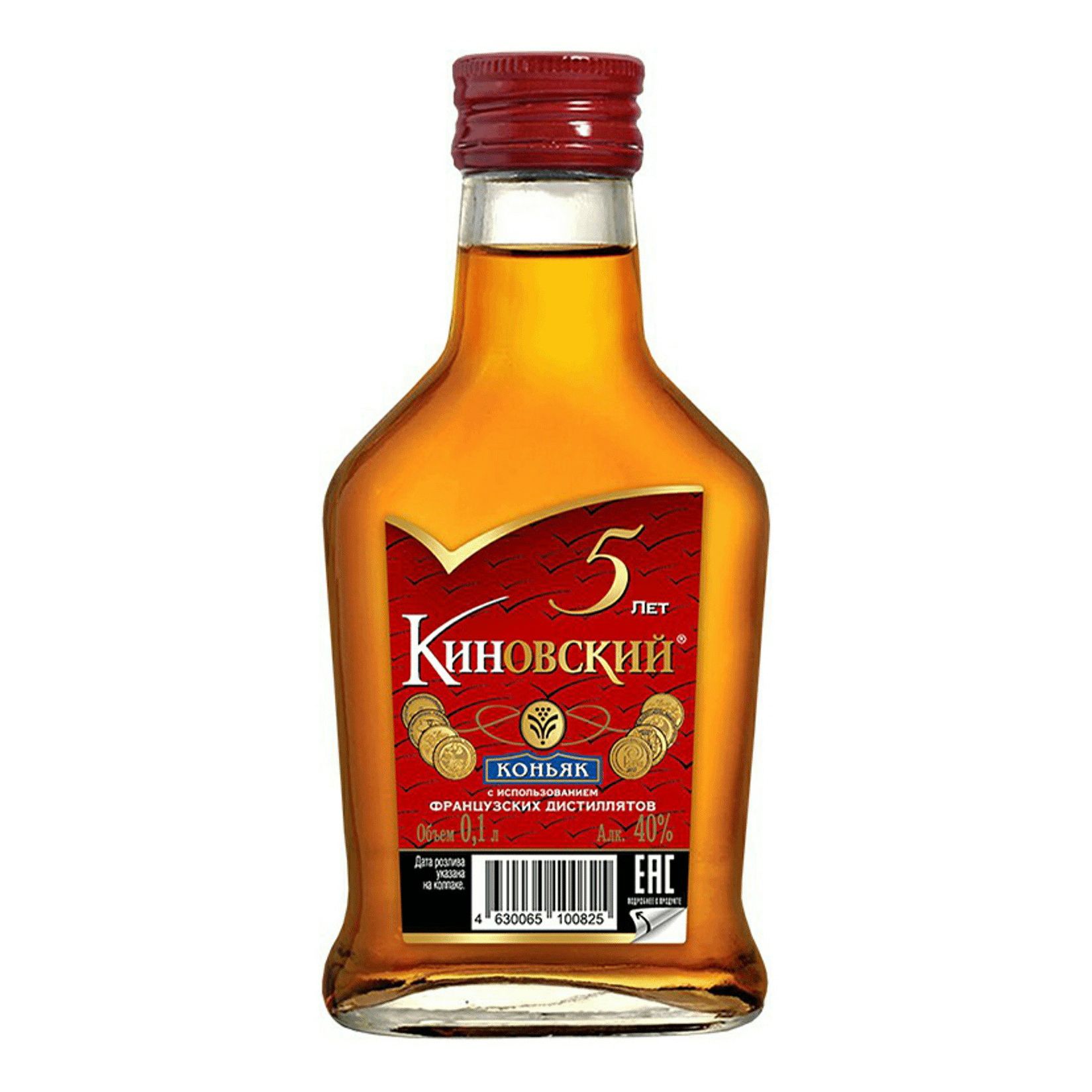 Коньяк Киновский 5 лет 0,1 л