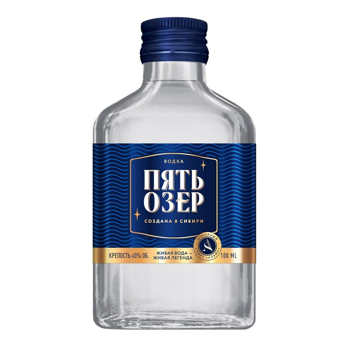 Водка Пять Озер 0,1 л